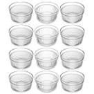 Kit 12 Ramequins De Vidro 200ml Bowl Médio Porta Acompanhamentos Sushi Sobremesas