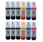 Kit 12 Refil De Tintas KORA T544 504 L3110 L3150 L3250.