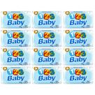 Kit 12 Sabonetes Infantis 123 Baby Azul ou Rosa