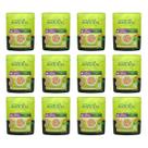 Kit 12 Sachês Guabi Natural Gato Frango Cereais Vegetais 85g Kit 12 Sachês Guabi Natural Gato Frango Cereais Vegetais 85g