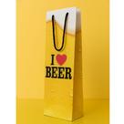 Kit 12 Sacolas para Garrafa Vinho, Cerveja, Whisky Estampadas com Fundo Reforçado
