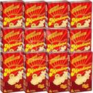 Kit 12 Salgadinho Mandiopã Sabor Bacon 80g Cada