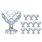 Kit 12 Taças Sobremesas De Vidro Sorvete Pineapple Diamond Diamante 170ml