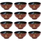 Kit 12 Tigelas Cumbuca Bowl Para Poke Sopa Lamen Missoshiro Vermelho Kit 12 Tigelas Cumbuca Bowl Para Poke Sopa Lamen Missoshiro Vermelho