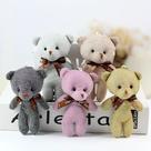 Kit 12 uns Chaveiro Com Pingente De Urso Ttedy De Pelúcia 12cm