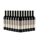 Kit 12 Vinho Anubis Malbec