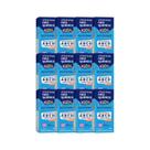 Kit 12x Multivitaminico Kids Liquido 240ml - Neo Química Kit 12x Multivitaminico Kids Liquido 240ml - Neo Química