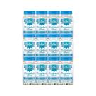 Kit 12x Vitamina Magnesio Quelato 360 mg 60 Cps - CHAMEL