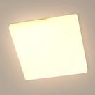 Kit 15 Painel Plafon Led Borda Infinita 17w Embutir Sobrepor