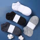 Kit 15 Pares de Meias Soquete Cano Curto Masculina Feminina Unissex - NoBrand Kit 15 Pares de Meias Soquete Cano Curto Masculina Feminina Unissex - NoBrand