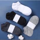 Kit 15 Pares de Meias Soquete Cano Curto Masculina Feminina Kit 15 Pares de Meias Soquete Cano Curto Masculina Feminina