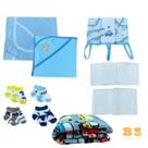 Kit 15 peças - enxoval infantil masculino