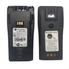 KIT 15X Bateria para Rádio Comunicador Motorola EP/DEP450 KIT 15X Bateria para Rádio Comunicador Motorola EP/DEP450