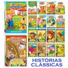 Kit 16 Livros Infantis Fábulas Fazendinha Do Seu Lobato