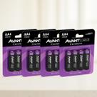 Kit 16 Pilhas Recarregável Comum AA 2700MAH Cod: 408140010-4 Avant Use