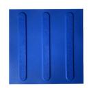KIT 16 PISO TÁTIL DIRECIONAL AZUL TEXTURIZADO PVC 25x25CM