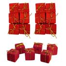 Kit 18 Mini Presentes Decorados Natal Enfeite Árvore 3x3cm Vermelho e Dourado - Yangzi Kit 18 Mini Presentes Decorados Natal Enfeite Árvore 3x3cm Vermelho e Dourado - Yangzi