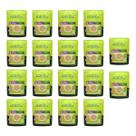 Kit 18 Sachês Guabi Natural Frango/Cereais/Vegetais Gato 85G