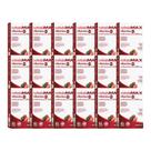 Kit 18x Vitamina B12 Metilcobalamina 60 cpr - HERBAMED