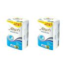 KIT 2 ABSORVENTE GERIATRICO ABSORV POS PARTO E POS OPERATORIO 50 un