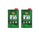 Kit 2 Aditivo Bardahl Max S10 Diesel 500ml