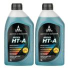 Kit 2 Aditivo Radiador Azul Hta Pronto Uso Hyundai Toyota Honda 1 Litro