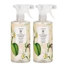 Kit 2 Água Perfumada Aromatizada Patchouli Vanilla Perfume para Roupas Lencóis Cheiro 500ml Lenvie Kit 2 Água Perfumada Aromatizada Patchouli Vanilla Perfume para Roupas Lencóis Cheiro 500ml Lenvie