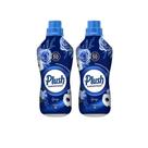 Kit 2 Amaciante de Roupas Concentrado Spring Plush Sanol 1L