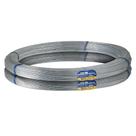 Kit 2 Arame Liso Ovalado Gerdau 16x14 700Kgf 1000m Kit 2 Arame Liso Ovalado Gerdau 16x14 700Kgf 1000m