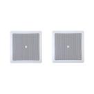 Kit 2 Arandela Coaxial Quadrada 25W 6 Polegadas 6CO1Q - JBL