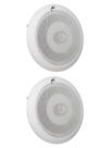 Kit 2 Arandela de Teto Plastico Redonda Fiamon com Alto Falante 6" 50W RMS 8 Ohms Kit 2 Arandela de Teto Plastico Redonda Fiamon com Alto Falante 6" 50W RMS 8 Ohms