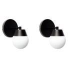 Kit 2 Arandela Parede Jabuticaba Preta Globo Vidro Leitoso