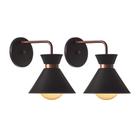 Kit 2 Arandelas Interno Retro Dubai Alumínio Decorações