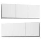 Kit 2 Armários Aéreos 150cm 3 Portas Argélia Branco - Lumil Kit 2 Armários Aéreos 150cm 3 Portas Argélia Branco - Lumil