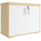 Kit 2 Armários Balcão Multiuso Escritório 2 Portas Atria Executiva A02 Carvalho Branco - Lyam Decor