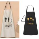Kit 2 Aventais de Cozinha Cooking Casa Restaurante Churrasco Projetado para Oferecer Proteção e Praticidade em Diversas Atividades Culinárias Kit 2 Aventais de Cozinha Cooking Casa Restaurante Churrasco Projetado para Oferecer Proteção e Praticidade em Diversas Atividades Culinárias
