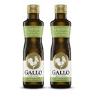 Kit 2 Azeite De Oliva Original Extra Virgem Gallo 250ml Português Baixa Acidez Kit 2 Azeite De Oliva Original Extra Virgem Gallo 250ml Português Baixa Acidez
