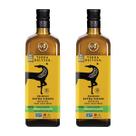 Kit 2 Azeite Extra Virgem Terra Delyssa 1L Importado Prensado a Frio