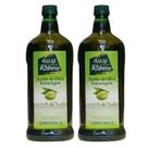 Kit 2 azeites de oliva extra virgem rahma tunísia mediterrâneo 2l sabor autêntico
