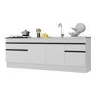 Kit 2 Balcões c/ Rodapé Gabinete Pia 150cm e Cooktop 70cm Veneza Multimóveis MP2108.964 Branco/Preto