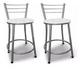 Kit 2 Banco Banqueta Baixa Prata p/ Mesa Cozinha Bar Lanchonete