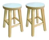 kit 2 Banco Banqueta Média Hardman Madeira Natural Assento Redondo MDF Branco
