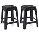 Kit 2 Bancos Banquetas Preta Adulto 45 Cm Plástica -Arqplast Kit 2 Bancos Banquetas Preta Adulto 45 Cm Plástica -Arqplast
