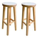 Kit 2 Banqueta Alta Hardman Madeira Natural Assento Redondo Mdf Branco Kit 2 Banqueta Alta Hardman Madeira Natural Assento Redondo Mdf Branco