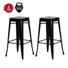 Kit 2 Banqueta Alta Para Bar Balcão Bistro Restaurante Cozinha Tolix Iron Industrial Preta Kit 2 Banqueta Alta Para Bar Balcão Bistro Restaurante Cozinha Tolix Iron Industrial Preta