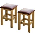 Kit 2 Banqueta Baixa Nogueira Assento Estofado Marrom Kit 2 Banqueta Baixa Nogueira Assento Estofado Marrom