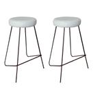 Kit 2 Banqueta Banco Aço Média Cozinha Bar Balcão 63cm Bege Kit 2 Banqueta Banco Aço Média Cozinha Bar Balcão 63cm Bege