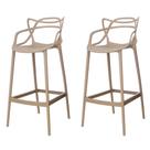 Kit 2 Banquetas Allegra Nude Polipropileno Cozinha Bistrô