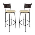 KIT 2 Banquetas Alta Cromada Junco CAFÉ Cozinha Balcão Bancada