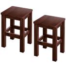 Kit 2 Banquetas Baixa Nemargi Madeira Maciça Cor Castanho Kit 2 Banquetas Baixa Nemargi Madeira Maciça Cor Castanho
